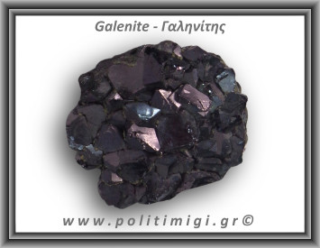 Γαληνίτης Rough