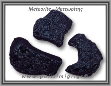 Μετεωρίτες