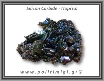 Καρβίδιο Πυριτίου