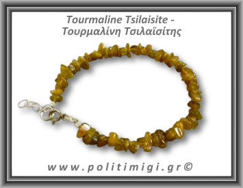 Τσιλαϊσίτης - Κίτρινη Τουρμαλίνη