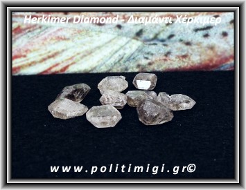 Διαμάντι Χέρκιμερ Διπλής Αιχμής 0,7-0,9gr 1-1,6cm