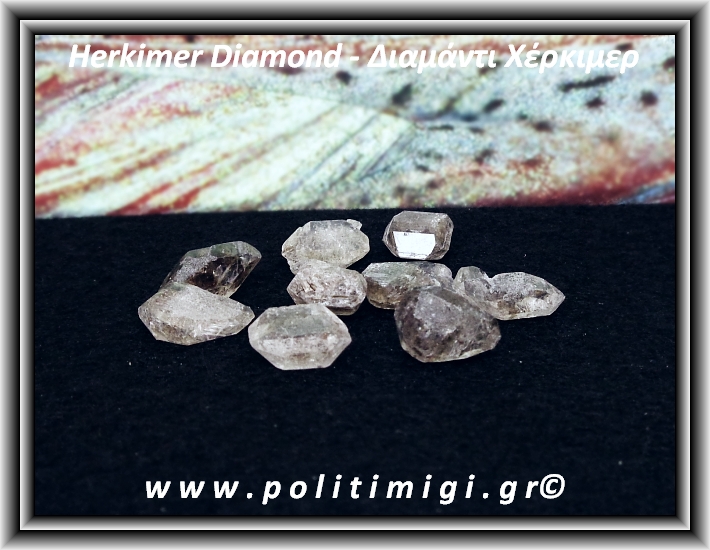 Διαμάντι Χέρκιμερ Διπλή Αιχμή 0,7-0,9gr 1-1,6cm