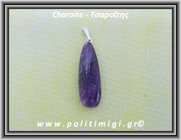Τσαροΐτης 007 Μενταγιόν 3,9gr 3,3cm