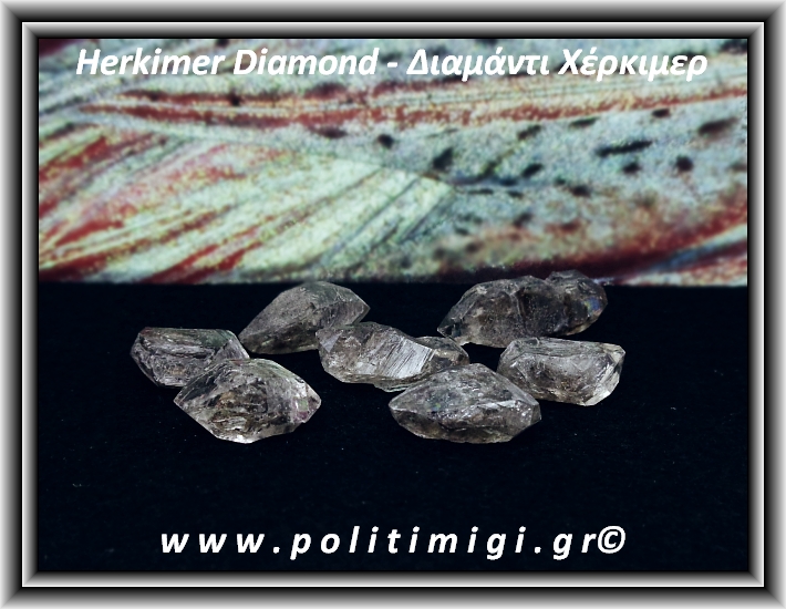 Διαμάντι Χέρκιμερ Διπλή Αιχμή 1,9-2,1gr 1,5-2,5cm