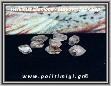 Διαμάντι Χέρκιμερ Διπλής Αιχμής 1-1,2gr 1,2-1,8cm