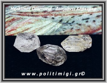 Διαμάντι Χέρκιμερ Διπλής Αιχμής 10,1-12gr 2,7-3,2cm