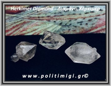 Διαμάντι Χέρκιμερ Διπλής Αιχμής 14,1-16gr 2,9-3,1cm