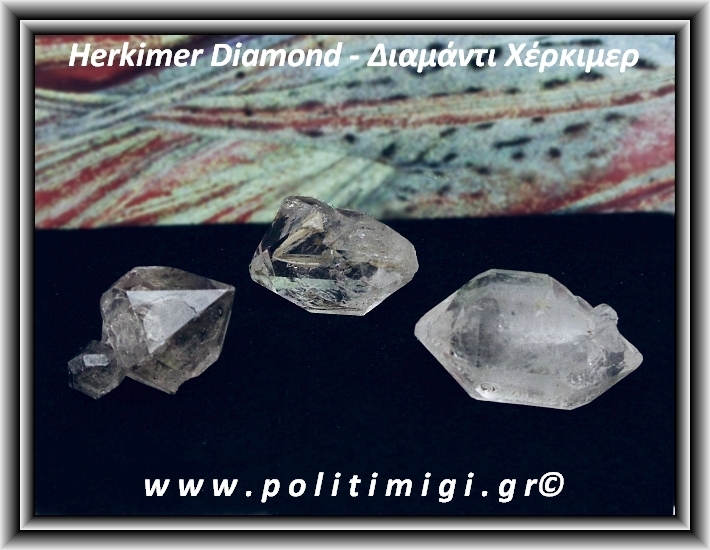 Διαμάντι Χέρκιμερ Διπλή Αιχμή 14,1-16gr 2,9-3,1cm