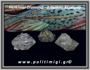 Χέρκιμερ Diamond Διπλής Αιχμής 17gr 2,8-3,6cm
