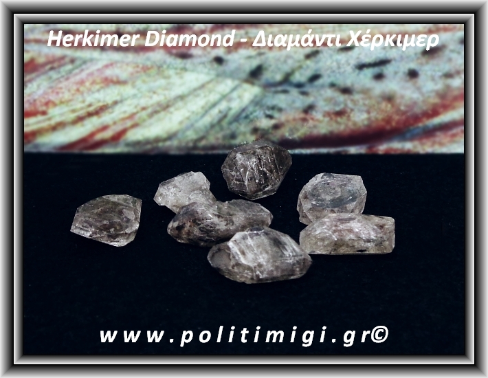 Διαμάντι Χέρκιμερ Διπλή Αιχμή 2,2-2,4gr 1,5-2,5cm