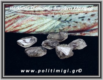 Διαμάντι Χέρκιμερ Διπλής Αιχμής 3,6-4gr 2-2,8cm