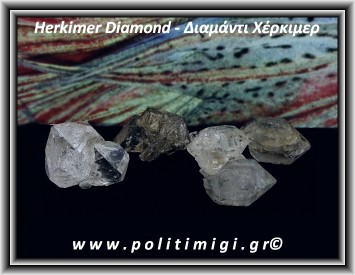 Χέρκιμερ Diamond Διπλής Αιχμής 20gr 3,4-4,1cm