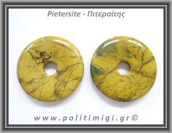 Πιτερσίτης Ντόνατ 15,5-16gr 4cm Donut