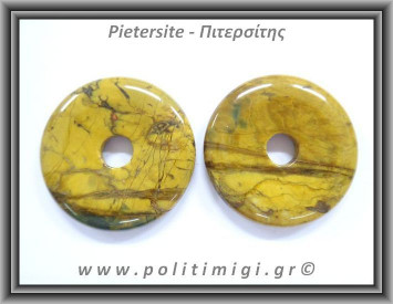Πιτερσίτης Ντόνατ 16-17gr 4cm Donut