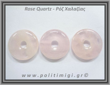 Ροζ Χαλαζίας Ντόνατ 7,5-8gr 3cm Donut