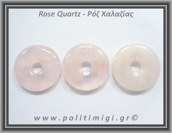 Ροζ Χαλαζίας Ντόνατ 7-8gr 3cm Donut