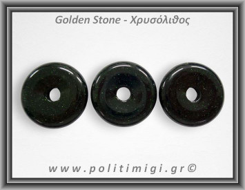 Χρυσόλιθος Αλχημιστών Μαύρο Πράσινο Ντόνατ 9-9,5gr 3cm Donut
