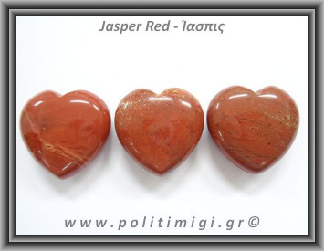 Ίασπις Κόκκινη Καρδιά 18-19gr 3cm
