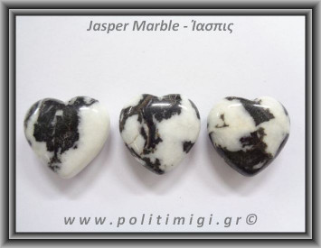 Ίασπις Marble Καρδιά 18,5-19gr 3cm