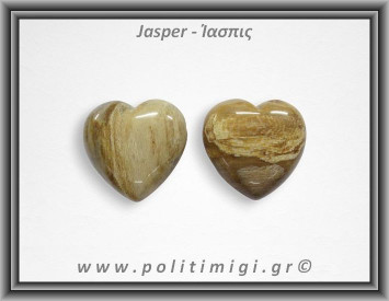 Ίασπις Wood Χάντρα Καρδιά 17-17,5gr 3cm