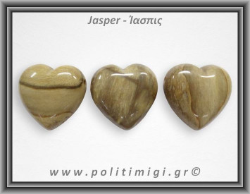 Ίασπις Wood Χάντρα Καρδιά 18-18,5gr 3cm