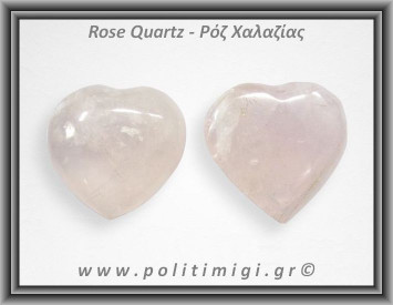 Ροζ Χαλαζίας Καρδιά 26gr 3,5cm