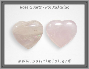Ροζ Χαλαζίας Καρδιά 19-20gr 3,5cm