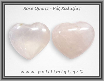 Ροζ Χαλαζίας Καρδιά 29-33gr 4cm