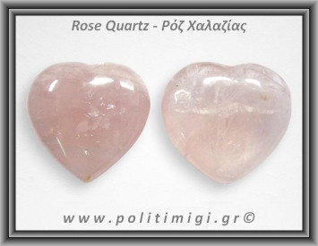 Ροζ Χαλαζίας Καρδιά 44gr 4,2cm