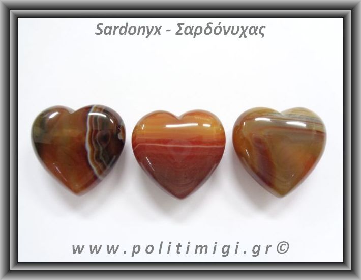 Σαρδόνυχας Καρδιά 17,5-18gr 3cm