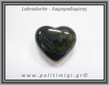 Λαμπραδορίτης Καρδιά 46,5gr 4,5cm