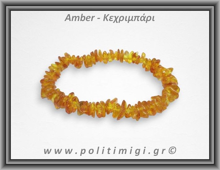 ΩΨ-Κεχριμπάρι Βραχιόλι 6gr ΩΨ-Κεχριμπάρι Βραχιόλι 6gr