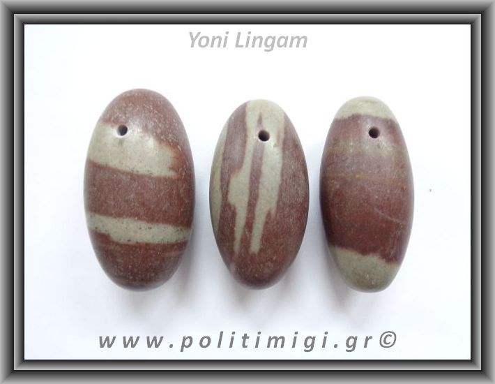 Σίβα Λίνγκαμ Αυγό Γιόνι 47-65gr 5-6cm