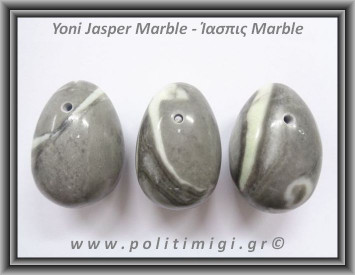 Ίασπις Marble Αυγό Γιόνι 55-57gr 4,5cm
