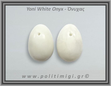 Όνυχας Λευκός Αυγό Γιόνι 62gr 5cm