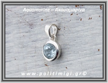 Ακουαμαρίνα 002 Μενταγιόν 1,8gr 0,9cm Ασήμι 925