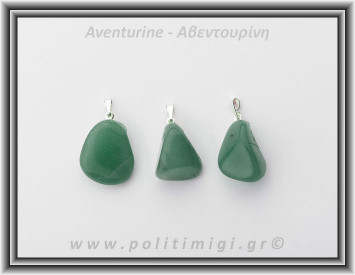 Αβεντουρίνη Μενταγιόν 3-4gr ±3cm