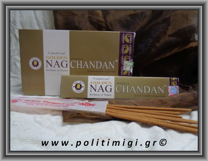 Αυθεντικά Ινδικά Αρωματικά Sticks Golden Nag Chandan Masala Sandalwood Agarbathi 