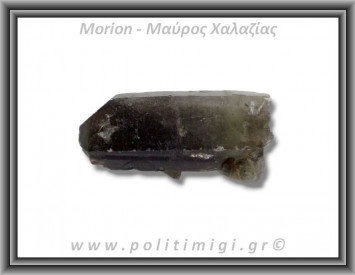 Μόριον Μαύρος Χαλαζίας Φυσική Αιχμή 112,3gr 8cm