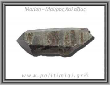 Μόριον Μαύρος Χαλαζίας Φυσική Αιχμή 157gr 9,7cm
