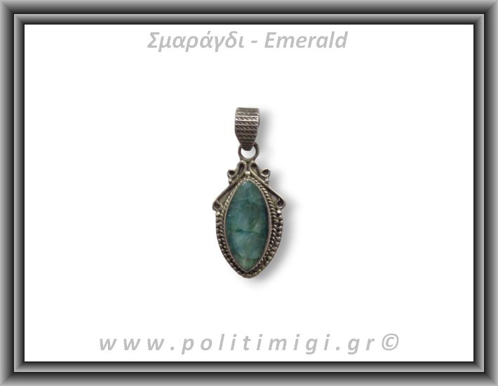 ΩΨ-Σμαράγδι Μενταγιόν 3,2-3,6gr 3,3cm Ασήμι 925 ΩΨ-Σμαράγδι Μενταγιόν 3,2-3,6gr 3,3cm Ασήμι 925