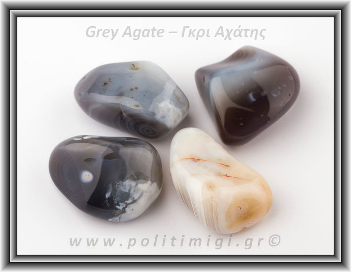Αχάτης Botswana Γκρι Βότσαλο Large 15-30gr 2-4cm Αχάτης Botswana Γκρι Βότσαλο Large 15-30gr 2-4cm