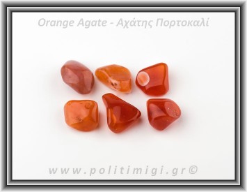 Αχάτης Πορτοκαλί Βότσαλο Small 1-4gr 1-2cm