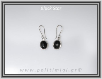 Διοψίδιος - Black Star Σκουλαρίκια 4,5 3cm Ασήμι 925