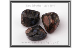 Πέτρα της Ελευθερίας ή Βlue Liberite ή Que Sera