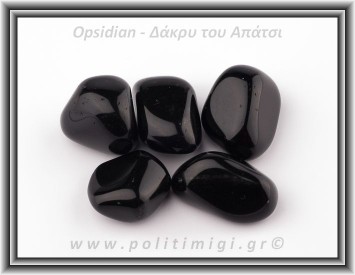 Οψιδιανός Μαύρος-Δάκρυ του Απάτσι Βότσαλο Medium 5-14gr 1,5-3cm
