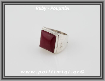 Ρουμπίνι Δαχτυλίδι Ανδρικό 15,3gr 1,7x1,7x0,5cm σε κράμα ορείχαλκου Νο58