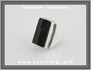Τουρμαλίνη Μαύρη Ακατέργαστη Δαχτυλίδι Ανδρικό 24,3gr 2,5x1,7x1cm σε κράμα ορείχαλκου Νο60