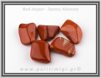 Ίασπις Κόκκινη Βότσαλο Medium 5-14gr 1,5-3cm