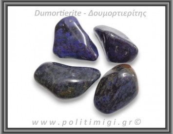 Δουμορτιερίτης Βότσαλο Large 15-30gr 2-4cm